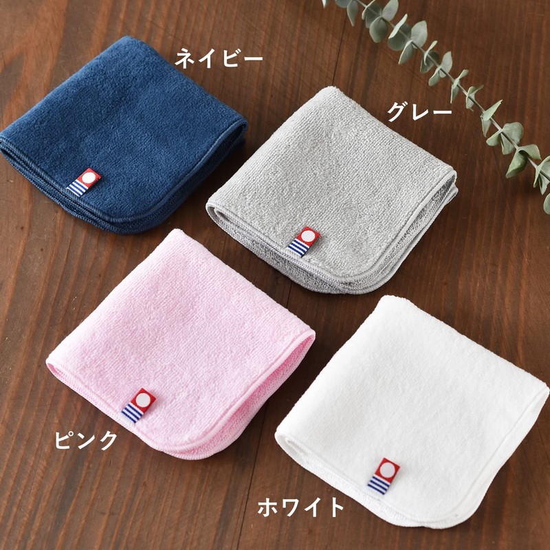 Bloom Certified Imabari Hand Towels, Set of 3, Vein, Handkerchief,