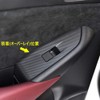 RUIQ Mazda CX-3 DK Series Interior Door Window Button Switch