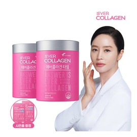 Ever Collagen Ever Collagen Time 100 days (50 packs*2 boxes) / 에버콜라겐  에버콜라겐 타임 100일(50포*2통)