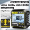 ANENG Multi-function Voice Broadcast Socket Tester Leakage Protection Socket Polarity