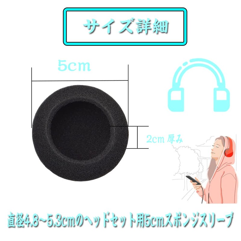 Headphone Replacement Earpads Headphone Covers Replacement Headphones High Elasticity Durable