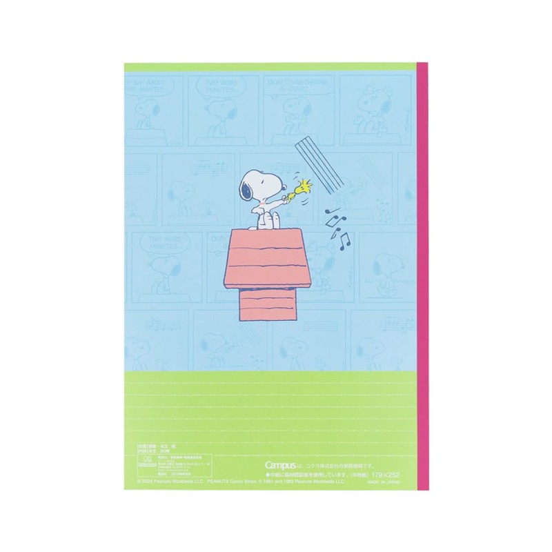 Sunstar Stationery S2691728 Snoopy Notebook, Campus Notebook, A-Ruled, 5 Books