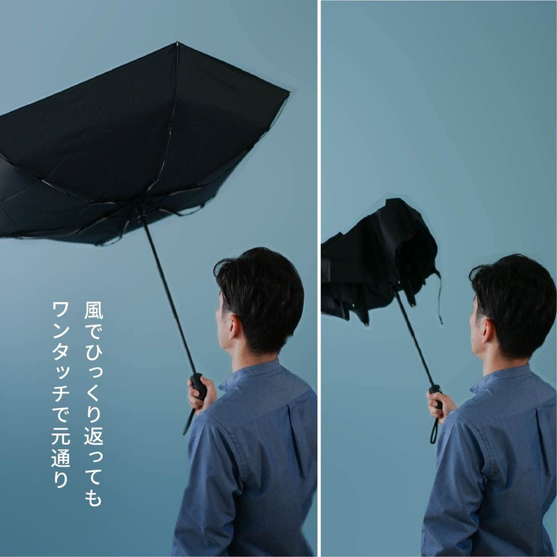 Komiya Shoten Automatic Open/Close Large Folding Umbrella, Rain Umbrella, 23.6