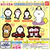 Ulumaru Loose Rubber Mascot 5 (Full Complete) Set of 6