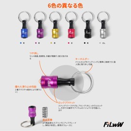 FiLwW Bit Holder, Socket Holder, Keychain, Portable, Storage, Tip Tool, Parts, Screwdriver, Carabiner, Carabiner, Carabiner, Portable, Screwdriver, Adapter, Set of 6 Colors