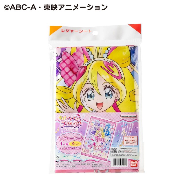 Asahi Koyo Kimi to Idol PreCure♪ Leisure Sheet S, For