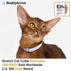 Safety Cat Collar Pro - U.S. IDA Gold Awarding Design,