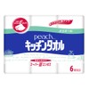 NISSHINBO Peach Kitchen Towel