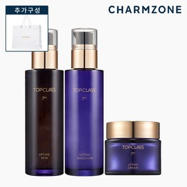 Charm Zone Top Class Lifting 3 Type Shopping Bags / 참존 탑클래스 리프팅 3종  쇼핑백 증정