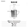 Fire-Maple Camping Pot, 0.9L Titanium, Compact, Lightweight, Camping Cooker, Kettle,
