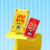 Jeonggwanjang CheongKwanJang I-Pass Secret Study Amulet 500mg 20 sheets, 2