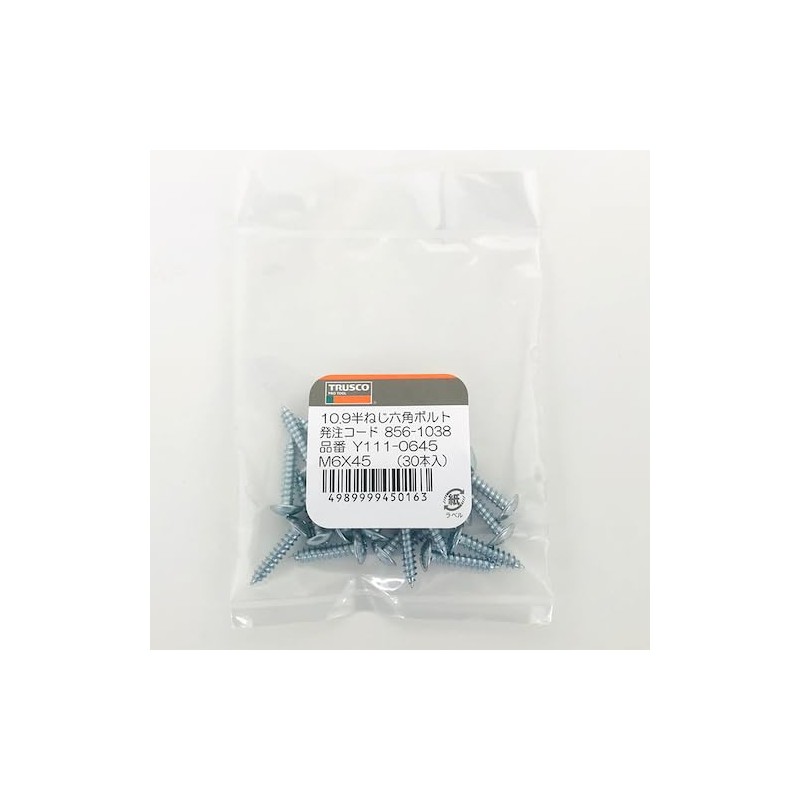 Trusco Y834-0340 Countersunk Head Tapping Screws, 1 Type A, Uniqlo