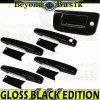 Torox 2007-2013 Silverado Sierra Crew Cab GLOSS BLACK Door Handle