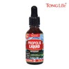 Tong Life 통라이프-플라보노이드- 프로폴리스액상30ml-1병 Tong Life - Flavonoid Propolis Liquid 30ml - 1 Bottle