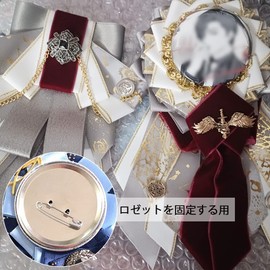 YUYAKESHI Can Badge Rosette Pain Bag Decoration Handmade Rosette Ribbon Pain Bag Decoration Can Badge Pain Rosette Goods Retro Same Color Ribbon (Pink 21)