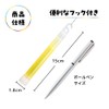 Pen Lights, Set of 25, Live, Concerts, Weddings, Happy Lights,