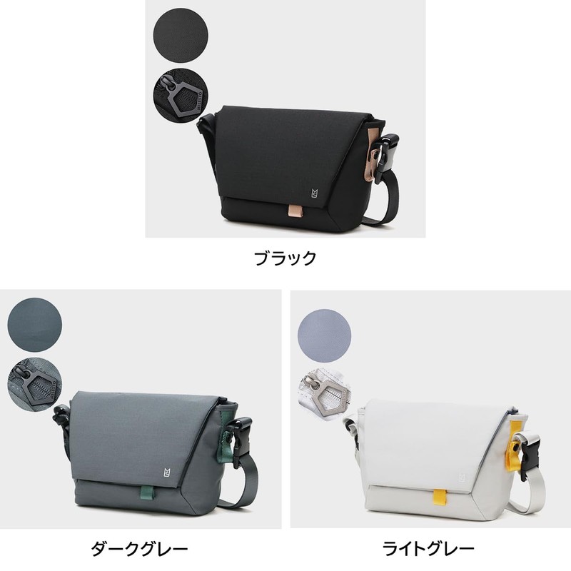 MIREST MLS940 Hutte Messenger Bag, S Shoulder Bag, Black(BK)