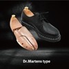 RESH. DM1461 Shoe Tree, Compatible with Dr. Martens, Compatible with
