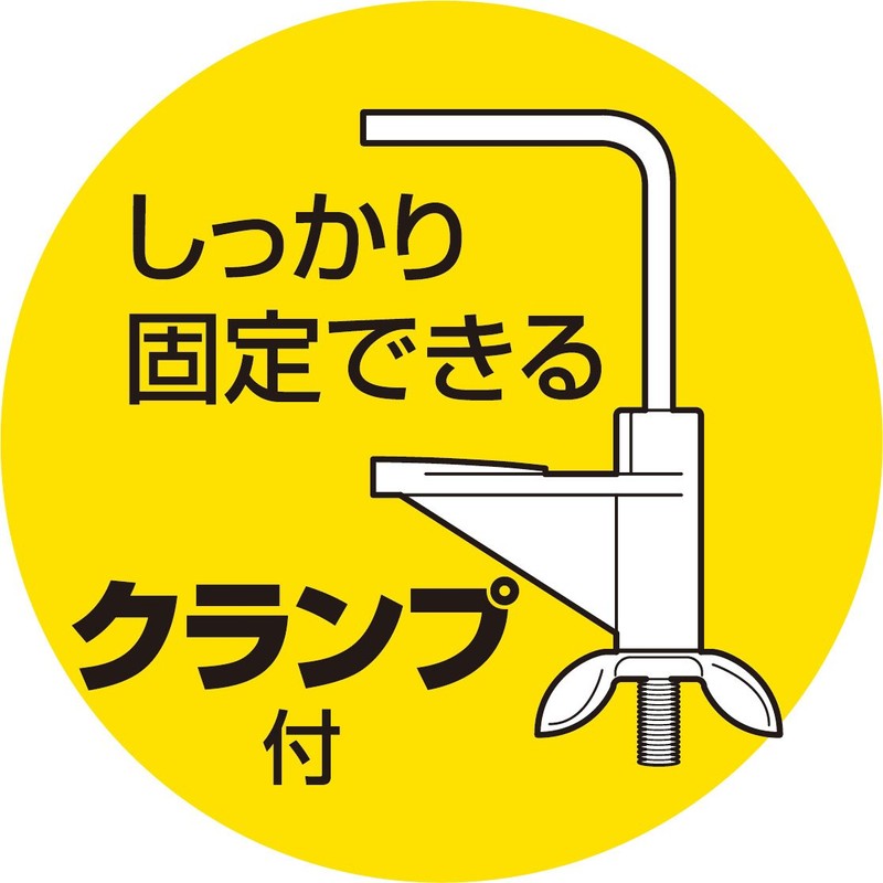 Nakabayashi Manual Pencil Sharpener Yellow DPS-H101KY, orange