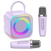 LOFICOPER Mini Karaoke Machine, Portable Bluetooth Karaoke Speaker with 2