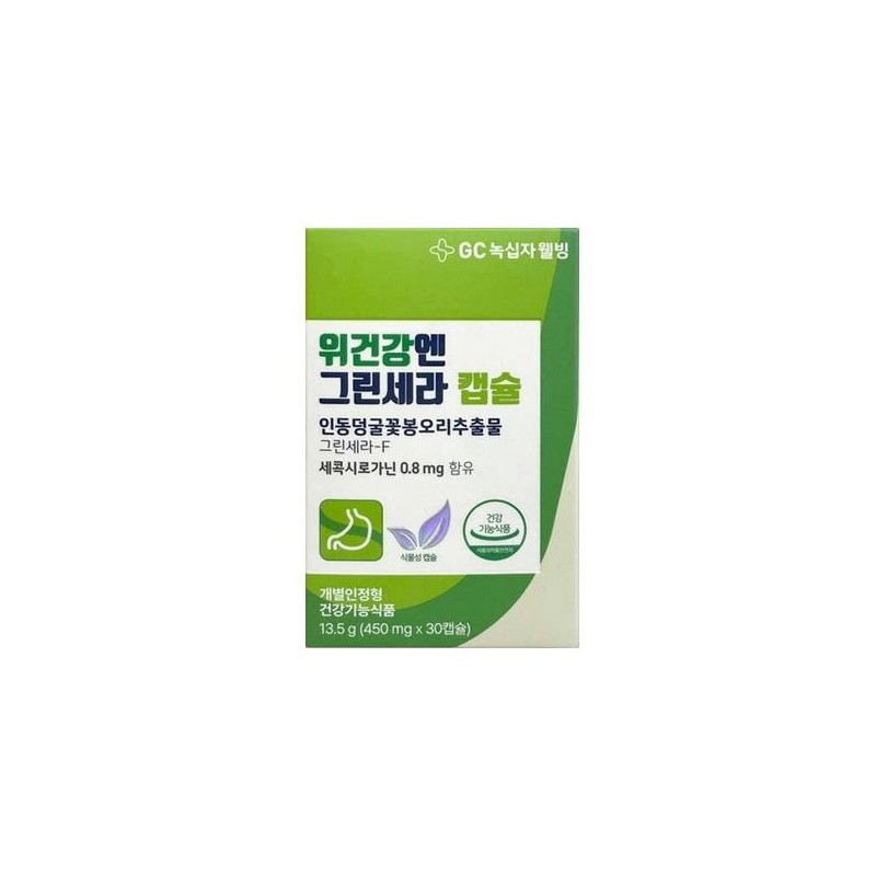 Atomy Adelica Loose Setting Powder 12g 5pcs / 애터미 아델리카