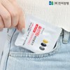 Hanmi Corporation [Hanmi Corporation] All-in-one Essential Pocket 30 packs, 4