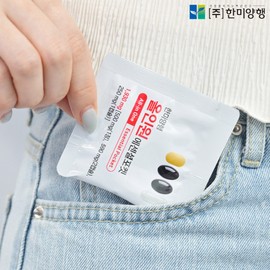 Hanmi Corporation [Hanmi Corporation] All-in-one Essential Pocket 30 packs, 4 pieces / [한미양행] 올인원 에센셜포켓 30포, 4개