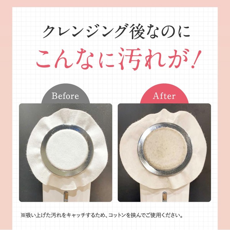 PLUEST Multi-Facial Spa Facial Lifts Up Pores EMS RF LED