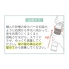 TOENCOUNTER AOTK-002 Takenoko-mini-Umbrella Cover (For Folding Umbrella) with Waterproof Case