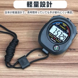 MINGYI TECH Waterproof Sports Stopwatch with Built-In Compass 1/100 Second Precision Measurement Competition Coach Referee Lightweight Design (1 Pack)