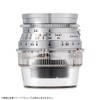 LIGHT LENS LAB Deep Lens Rear Cap for Leica M