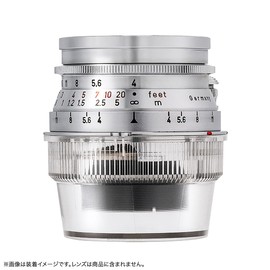 LIGHT LENS LAB Deep Lens Rear Cap for Leica M Mount (Clear)