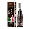 ‼️400ml‼️3 IN 1 Hair Coloring Comb Hair Dye Coloring Shampoo