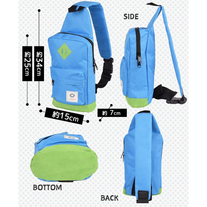 Lelotte BODY-NYL Kids' Body Bag, Crossbody Bag, Lightweight, Shoulder Bag,
