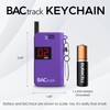 BACtrack Keychain Breathalyzer (Purple) | Ultra-Portable Pocket Keyring Alcohol Tester