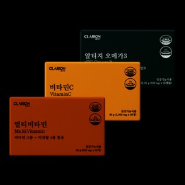 Clarion minimal routine item 3-piece set (multivitamin + vitamin C + RTZ Omega 3) / 클라리온 미니멀 루틴템 3종 세트 (멀티비타민+비타민C+알티지오메가3)