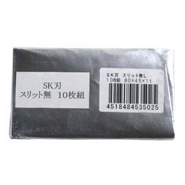 Tokyo Automatic Chiselweiss Replacement Blades, 1.8 x 3.1 inches (45 x 80 mm), 10 Pieces, No Slit