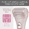 Tescom TT450A-C Women's Shaver, Cordless, Overseas Use, Washable, Chiffon Beige,