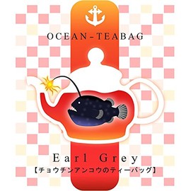Monkfish Tea Bag 4 Piece Earl Grey Tea (Black Tea)