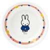 Space Joy M-1305AAG Miffy and Museum Deep Plate, White, Approx.