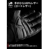 Furygan JET ALL SEASONS D3O EVO - Men's Motorcycle Gloves