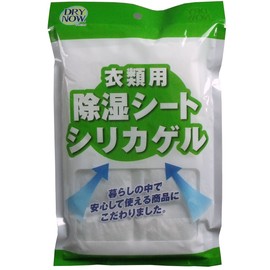 ドライナウ 衣類用除湿シート シリカゲル 40g×2シート