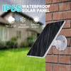 DEWIN Solar Panel for Doorbell, 4 W 5 V Solar