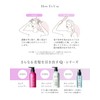 Q+ Color Shampoo, Pink Shampoo, Amino Acid Shampoo, Damage Repair,