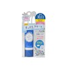 Club Suppin Whitening Cream, Makeup Base, Innocent Floral Scent, 1.1
