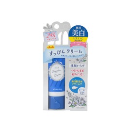 Club Suppin Whitening Cream, Makeup Base, Innocent Floral Scent, 1.1 oz (30 g) x 1