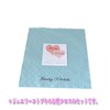 Crossfor New York Dancing Stone Necklace Jupiter NYP - 550