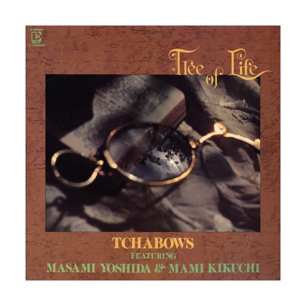 トゥリー・オブ・ライフ