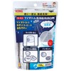 THERMOS APB-150 Water Bottle Accessories for My Bottle Washer, Oxygen