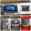 Crownyu for Elantra 2007 2008 2009 2010 Radio Compatible with